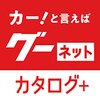 影剧影视播放器